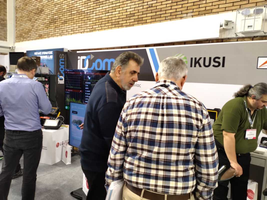 Athens Electronix 2024 Stand diafora web